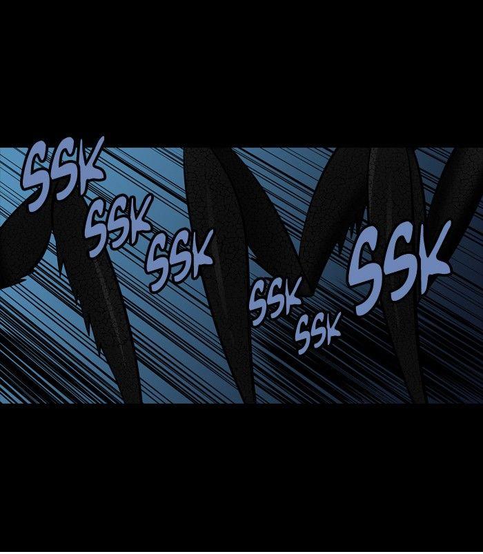 Page 24 of Chapter 170