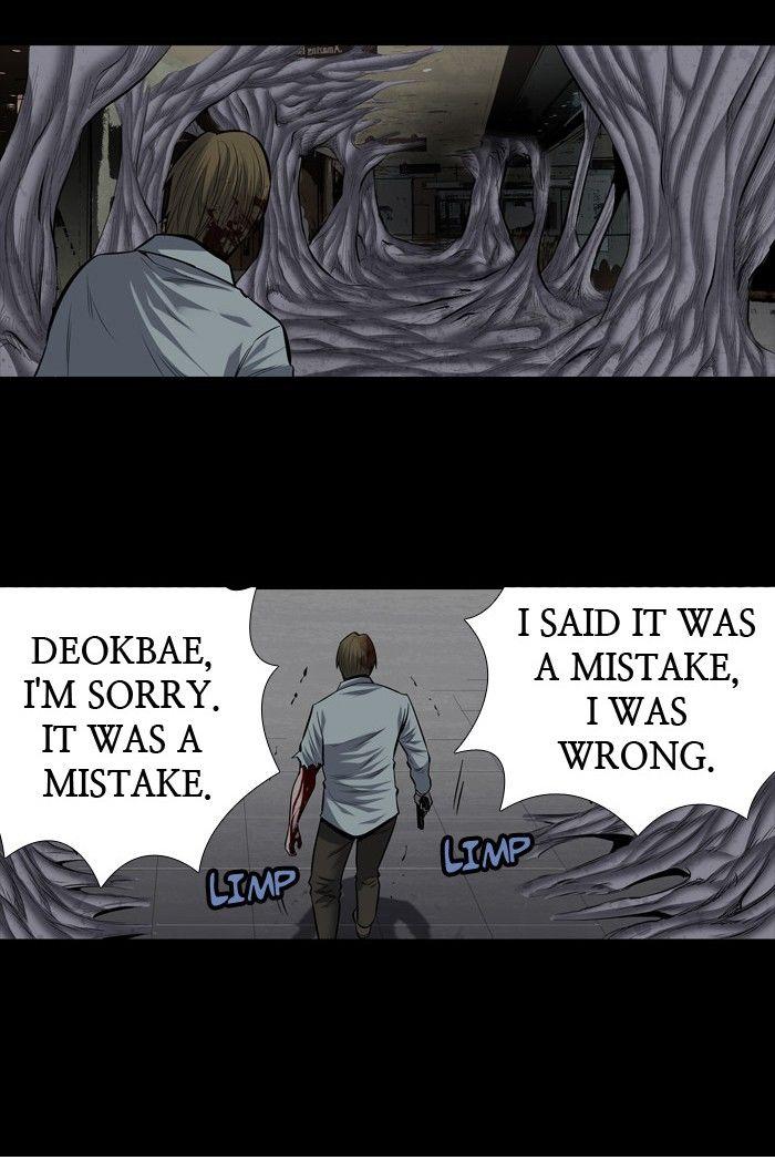 Page 59 of Chapter 170