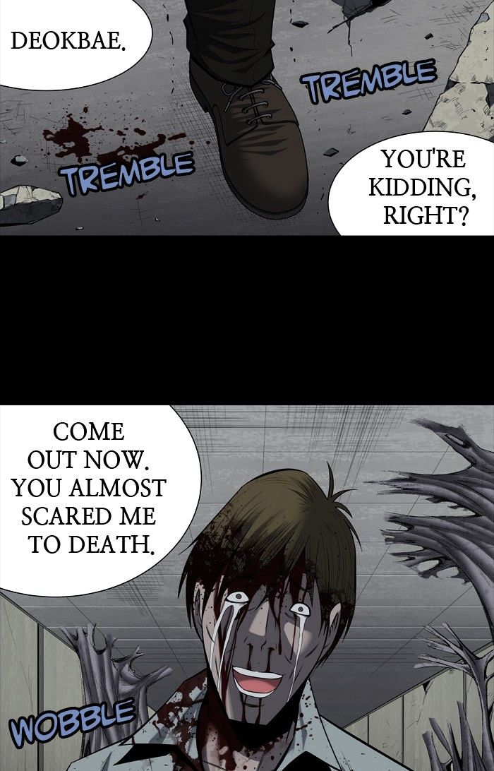 Page 1 of Chapter 171
