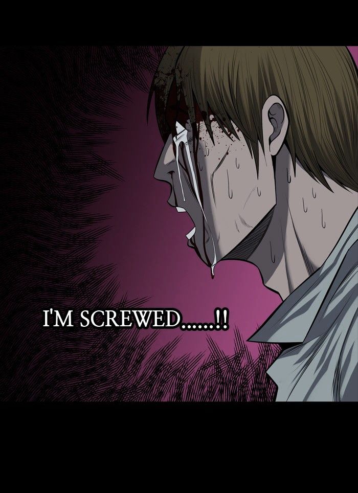 Page 4 of Chapter 171