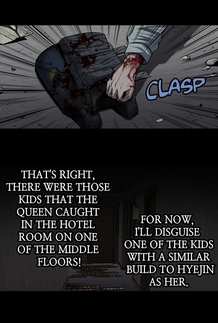 Page 7 of Chapter 171