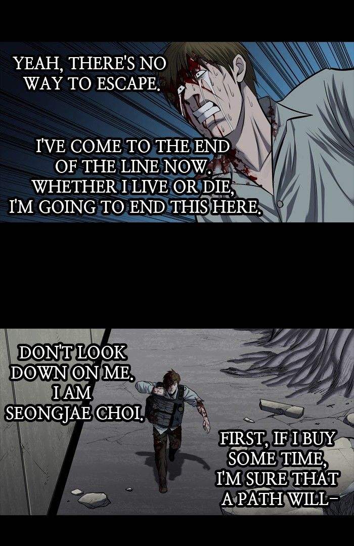Page 8 of Chapter 171