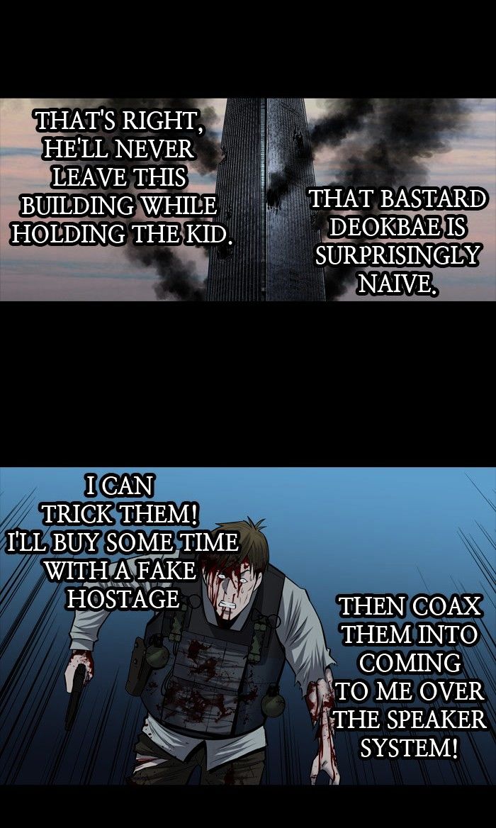 Page 16 of Chapter 171