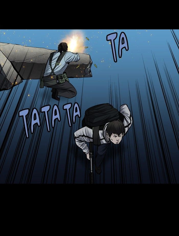 Page 42 of Chapter 171