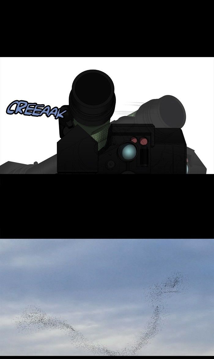 Page 6 of Chapter 172