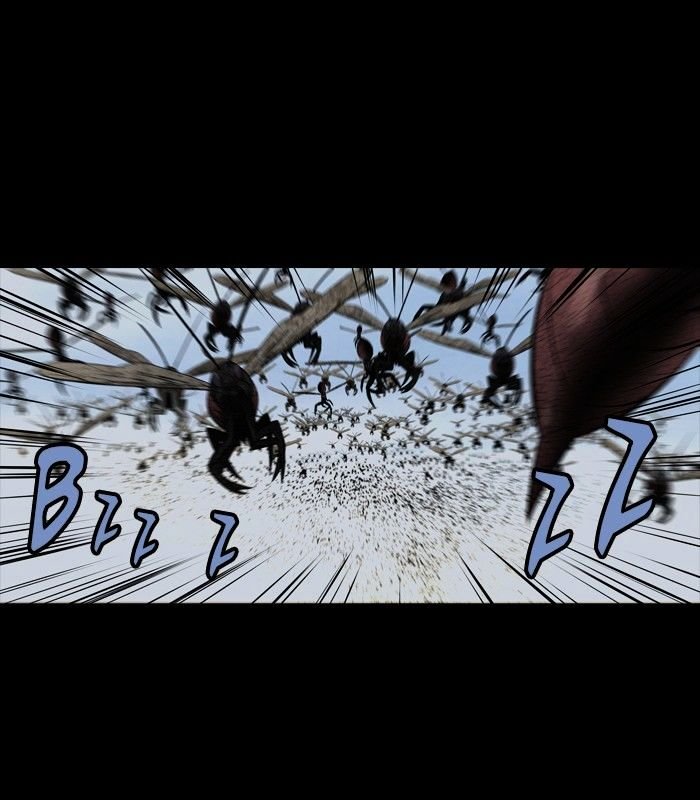 Page 7 of Chapter 172