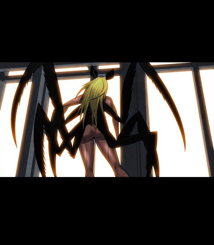 Page 17 of Chapter 172