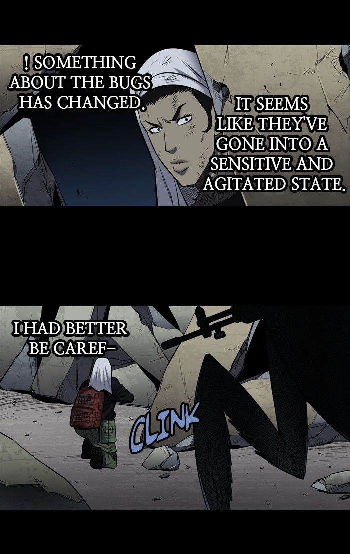 Page 24 of Chapter 172