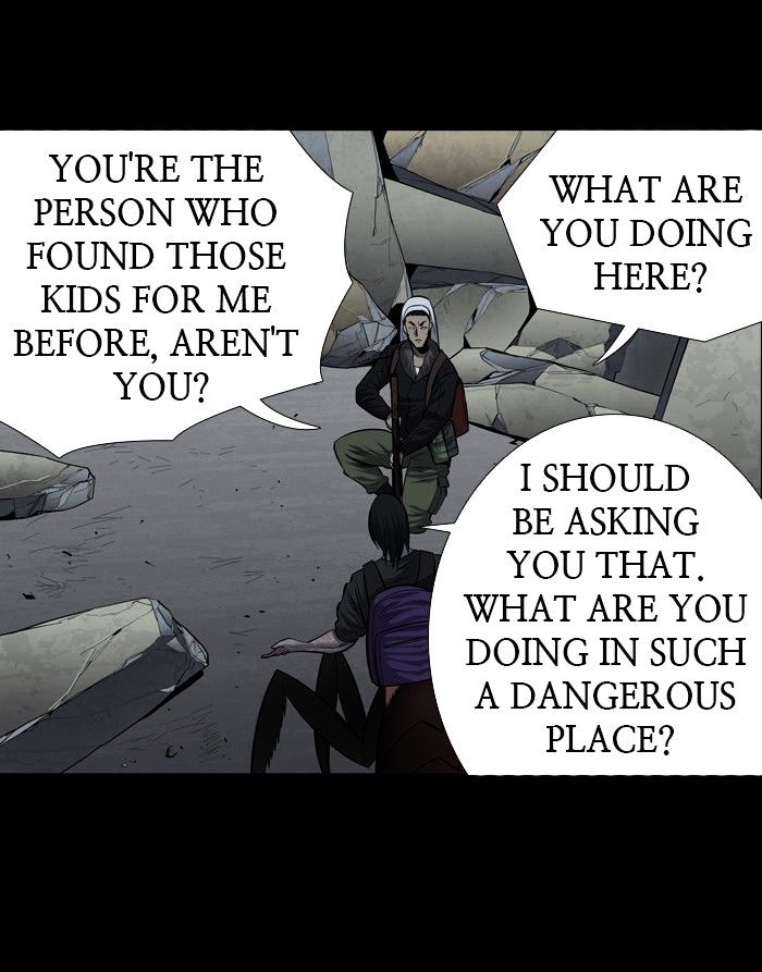 Page 27 of Chapter 172