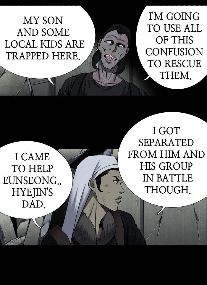 Page 28 of Chapter 172