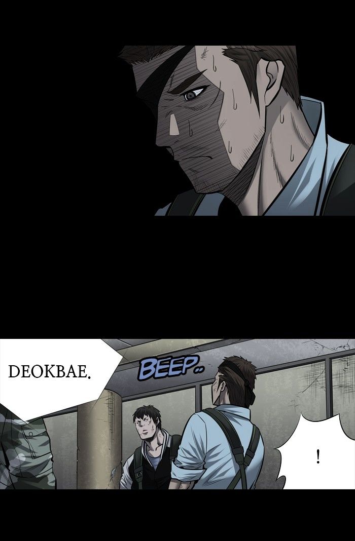 Page 46 of Chapter 172