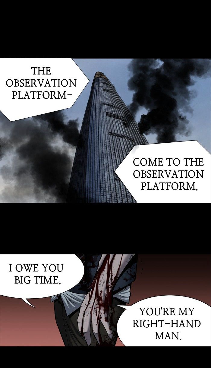 Page 48 of Chapter 172