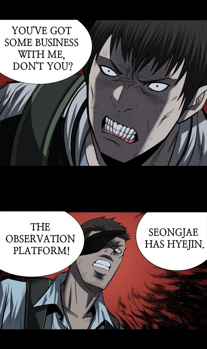 Page 51 of Chapter 172