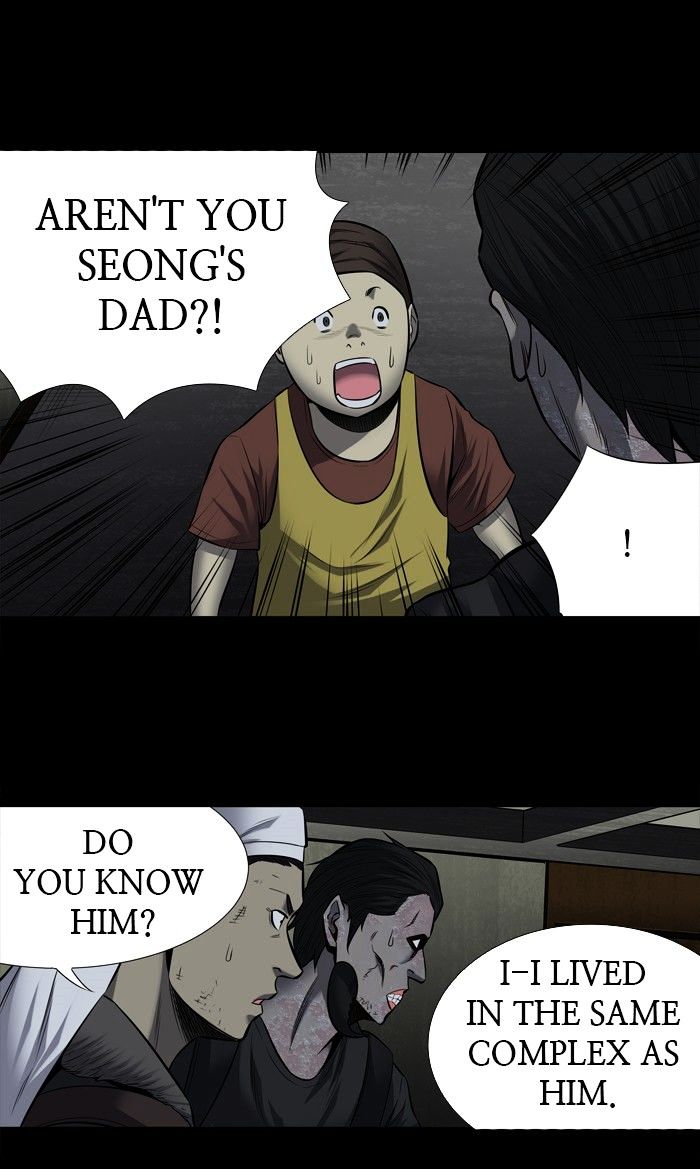 Page 59 of Chapter 172