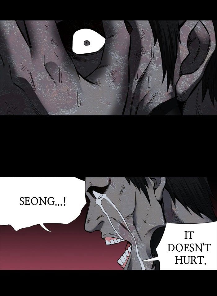 Page 67 of Chapter 172