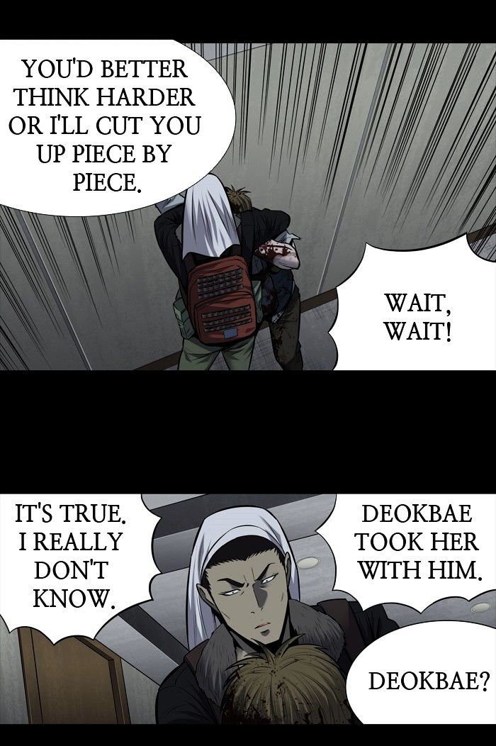 Page 29 of Chapter 173