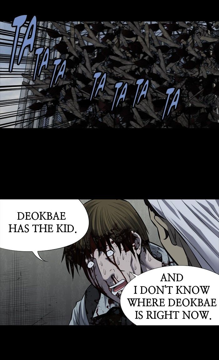 Page 43 of Chapter 173