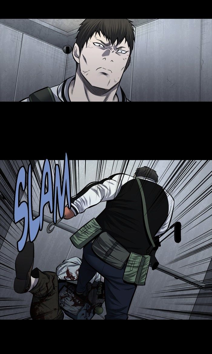 Page 14 of Chapter 174