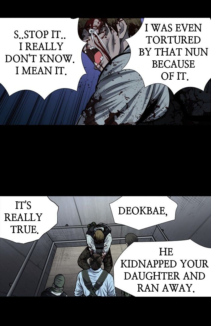 Page 18 of Chapter 174