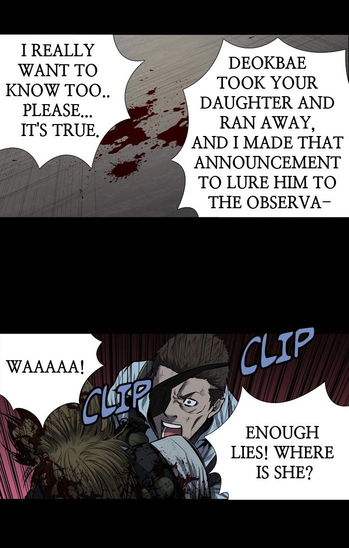 Page 24 of Chapter 174