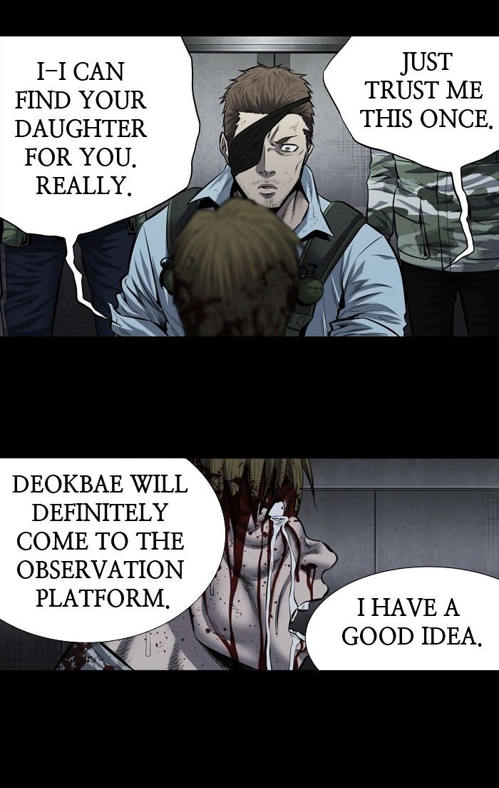 Page 34 of Chapter 174
