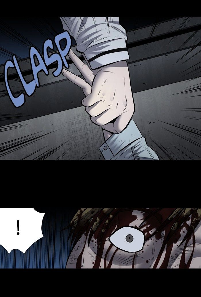 Page 51 of Chapter 174