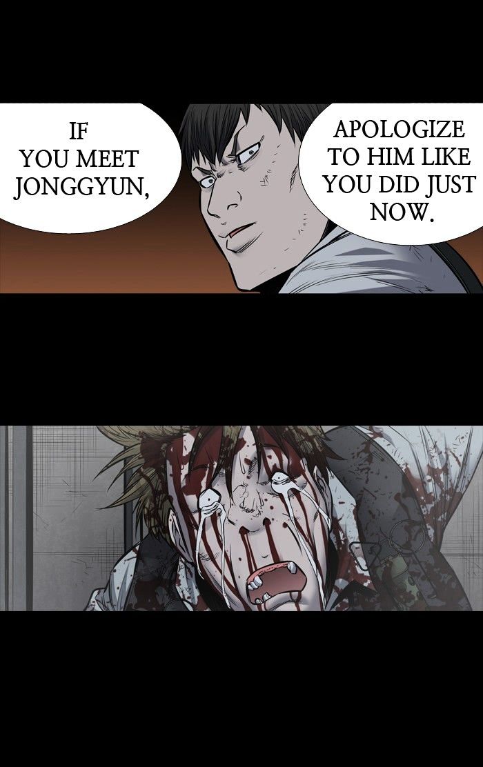 Page 59 of Chapter 174