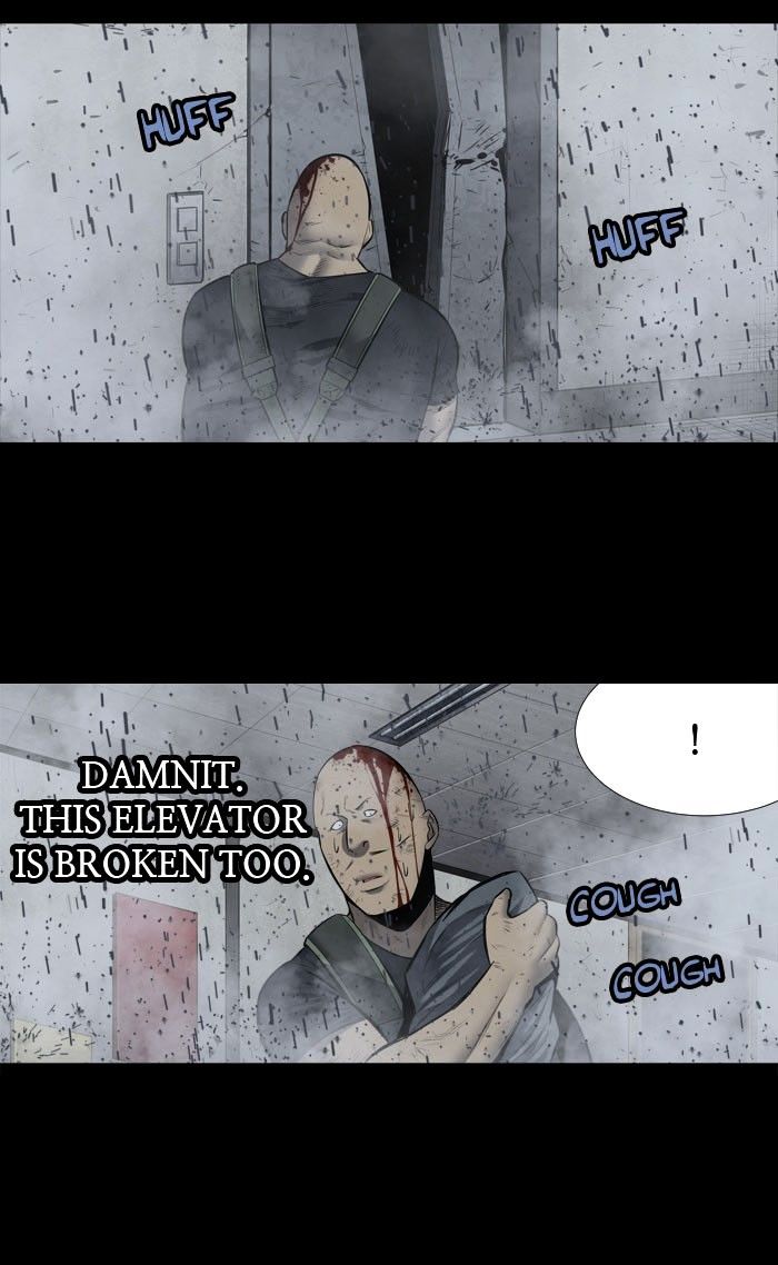 Page 2 of Chapter 175