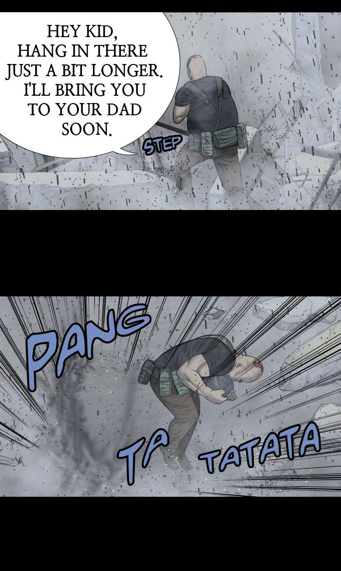 Page 3 of Chapter 175