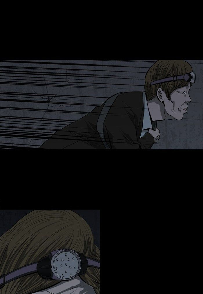 Page 7 of Chapter 175