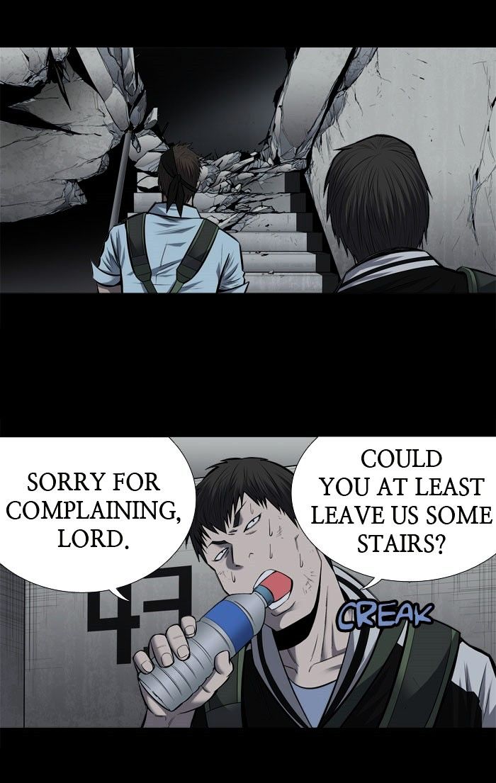 Page 15 of Chapter 175