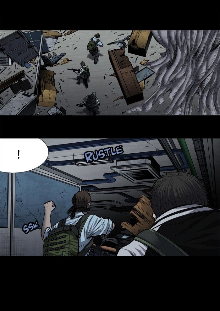 Page 17 of Chapter 175
