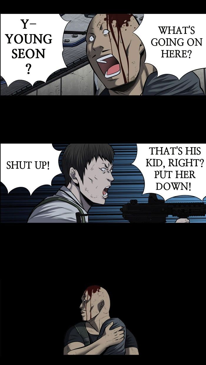 Page 23 of Chapter 175