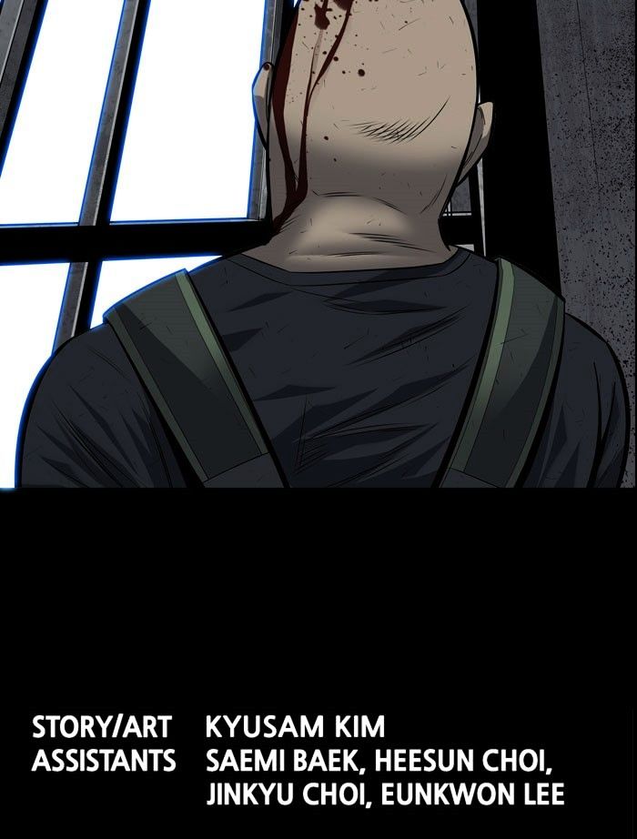 Page 63 of Chapter 175