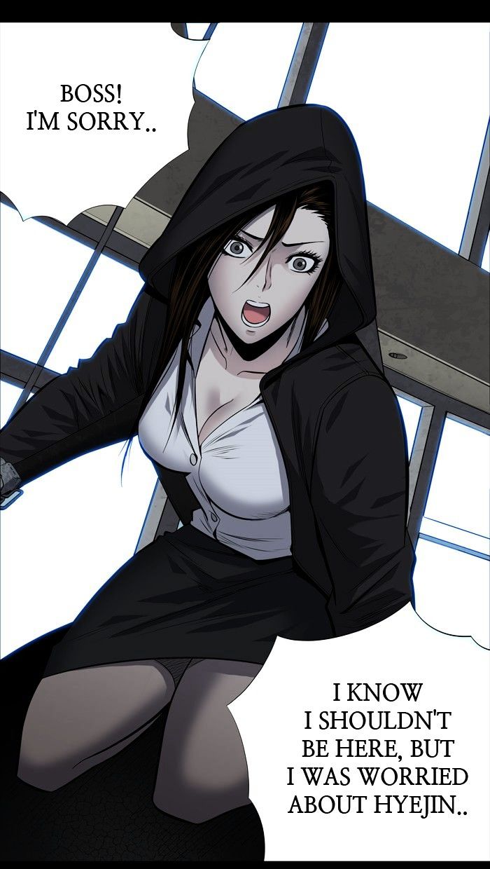 Page 3 of Chapter 177
