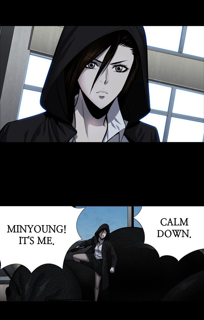 Page 7 of Chapter 177