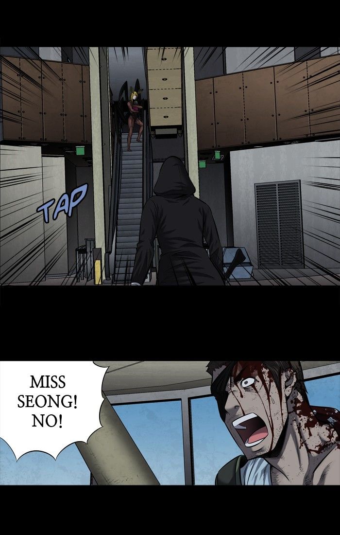 Page 8 of Chapter 177