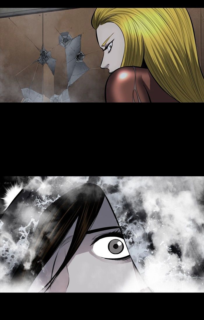Page 12 of Chapter 177