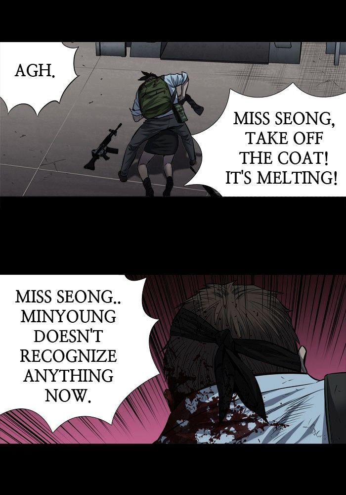 Page 17 of Chapter 177