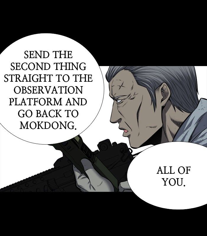 Page 31 of Chapter 177