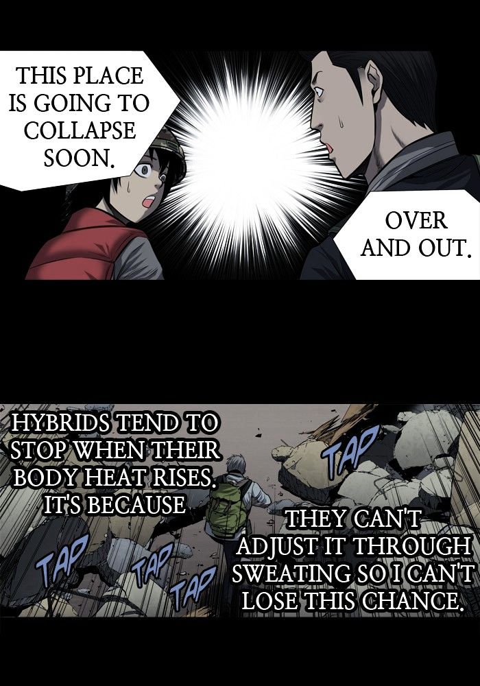 Page 32 of Chapter 177