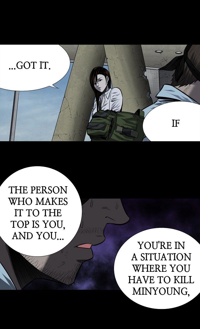 Page 23 of Chapter 178