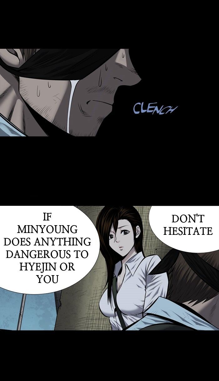 Page 25 of Chapter 178