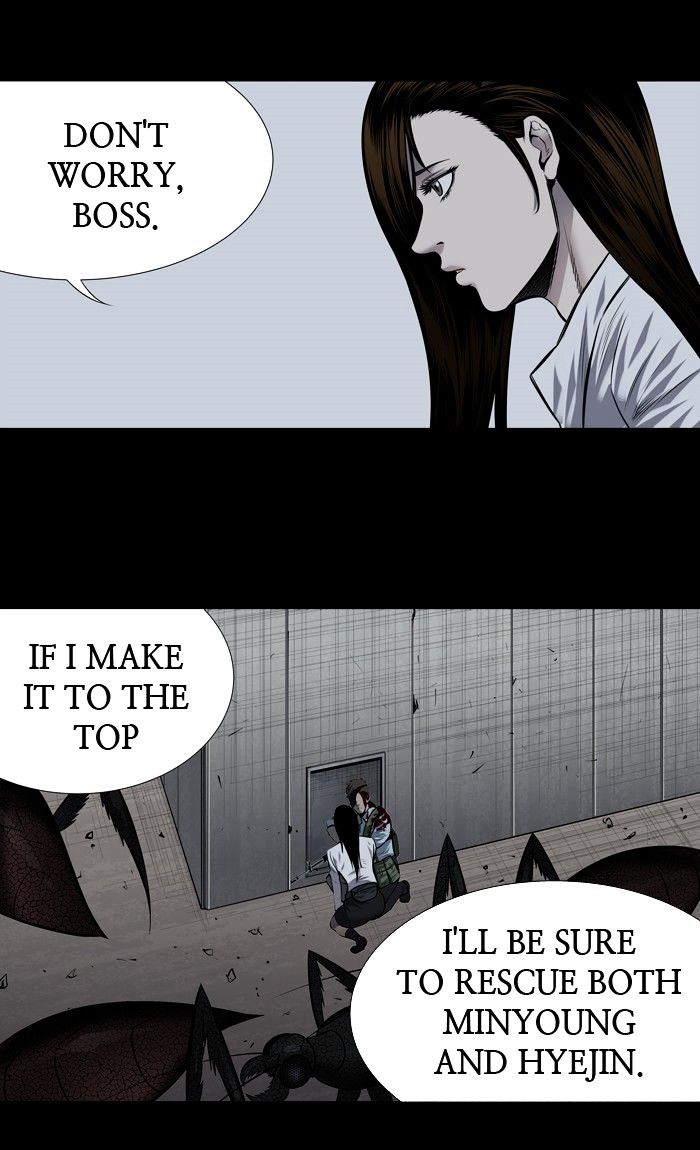 Page 27 of Chapter 178
