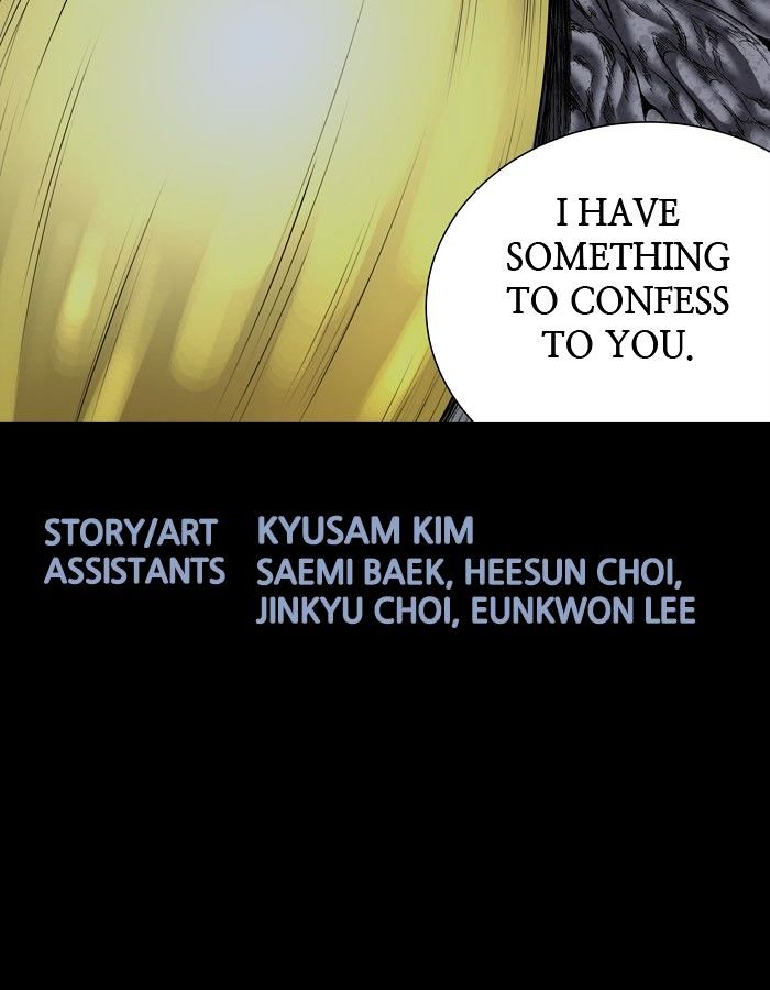 Page 57 of Chapter 178