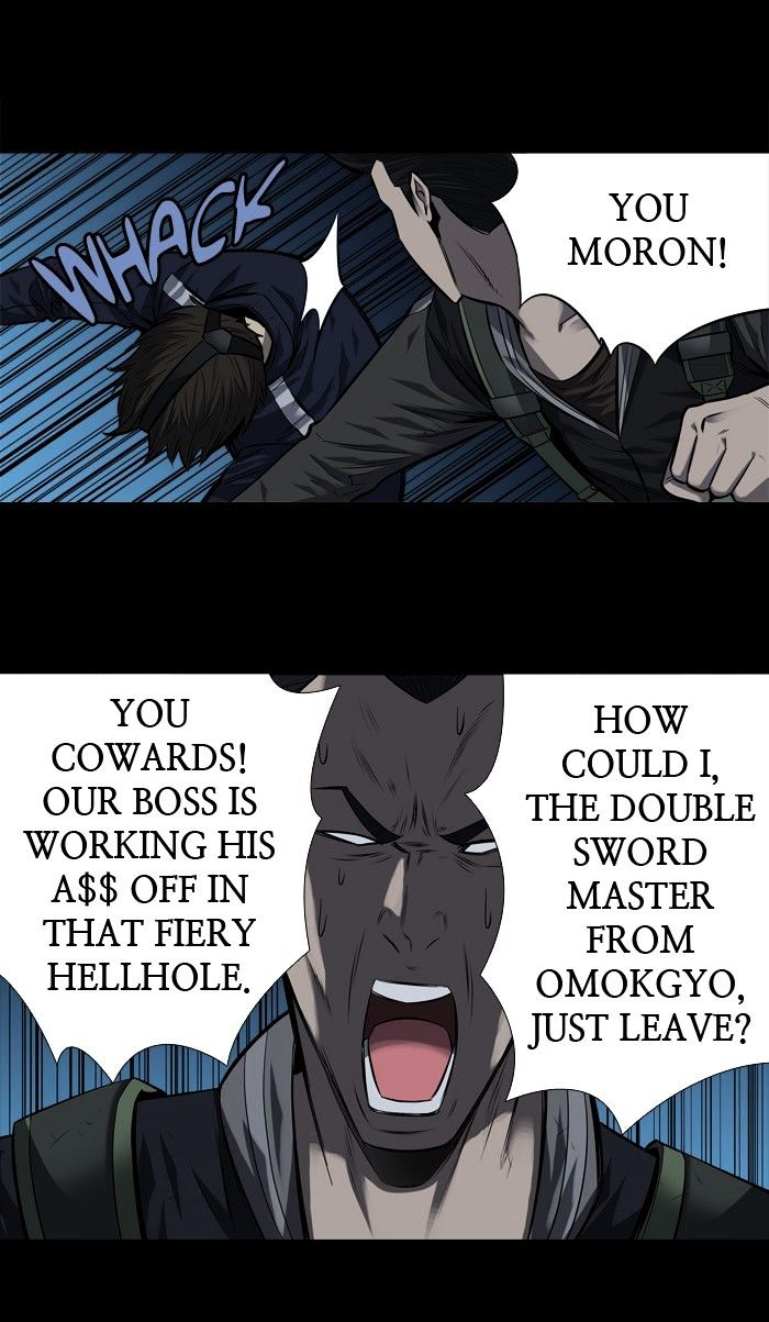 Page 5 of Chapter 179