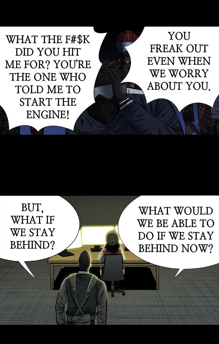 Page 6 of Chapter 179