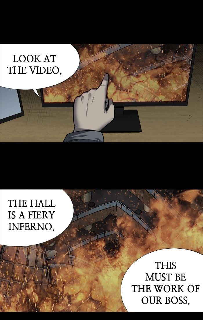 Page 7 of Chapter 179