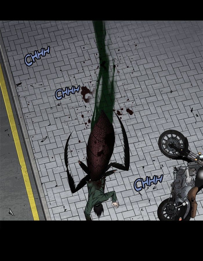 Page 12 of Chapter 179