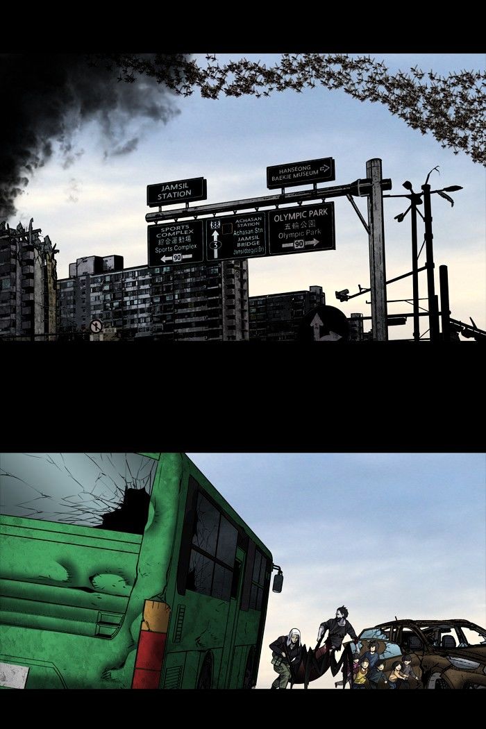Page 20 of Chapter 179